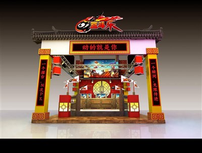 24平米展臺設計制作：三面開口/現(xiàn)代/桁架結(jié)構(gòu)/紅色，為游戲展展商而作（免費使用）