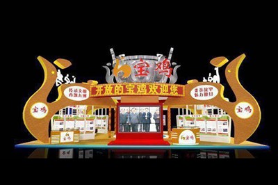 221平米展臺設(shè)計制作：四面開口/現(xiàn)代/木質(zhì)結(jié)構(gòu)/黃色，為文博會展商而作（免費使用）