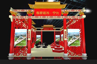 77平米展臺(tái)設(shè)計(jì)制作：二面開口/中式/木質(zhì)結(jié)構(gòu)/紅色，為文博會(huì)展商而作（免費(fèi)使用）