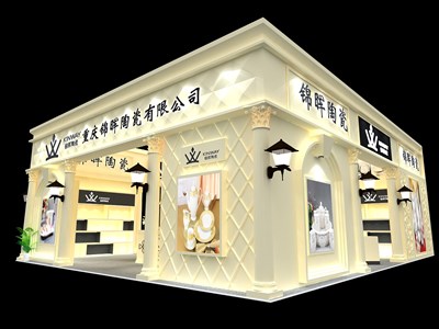 120平米展臺設(shè)計制作：一面開口/現(xiàn)代/木質(zhì)結(jié)構(gòu)/白色，為日用品展展商而作（免費使用）