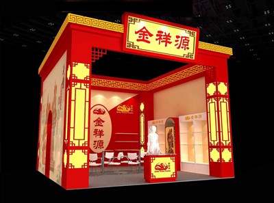 36平米展臺設(shè)計制作：一面開口/中式/木質(zhì)結(jié)構(gòu)/紅色，為玩具展展商而作（免費使用）