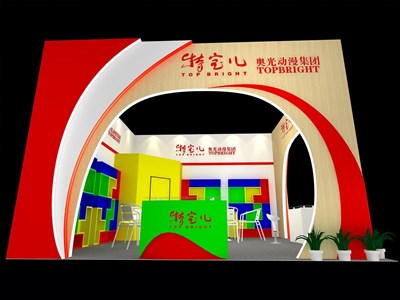 36平米展臺設(shè)計制作：二面開口/現(xiàn)代/木質(zhì)結(jié)構(gòu)/紅色，為嬰幼展展商而作（免費(fèi)使用）