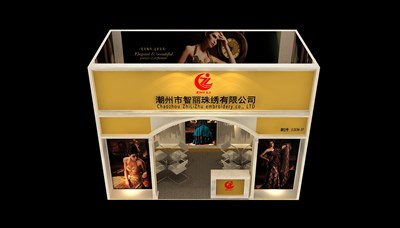 18平米展臺設(shè)計制作：一面開口/現(xiàn)代/木質(zhì)結(jié)構(gòu)/黃色，為服裝展展商而作（免費使用）