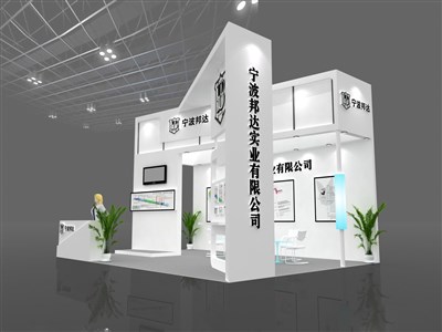 35平米展臺設(shè)計制作：三面開口/前衛(wèi)/木質(zhì)結(jié)構(gòu)/白色，為汽配展展商而作（免費使用）