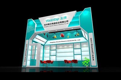 18平米展臺(tái)設(shè)計(jì)制作：一面開口/現(xiàn)代/木質(zhì)結(jié)構(gòu)/綠色，為家電展展商而作（免費(fèi)使用）