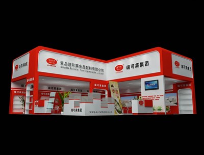 132平米展臺設(shè)計制作：二面開口/現(xiàn)代/木質(zhì)結(jié)構(gòu)/紅色，為食品展展商而作（免費使用）
