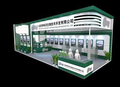 90平米展臺設(shè)計制作：二面開口/現(xiàn)代/木質(zhì)結(jié)構(gòu)/綠色，為食品展展商而作（免費使用）