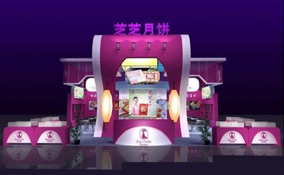 144平米展臺設(shè)計制作：三面開口/現(xiàn)代/木質(zhì)結(jié)構(gòu)/紫色，為食品展展商而作（免費使用）