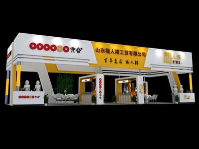 90平米展臺設(shè)計制作：四面開口/現(xiàn)代/木質(zhì)結(jié)構(gòu)/彩色，為美博會展商而作（免費使用）