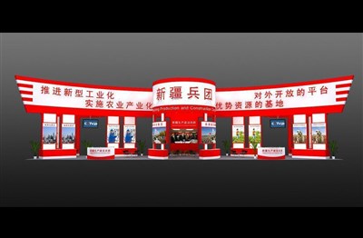 162平米展臺設計制作：一面開口/現代/木質結構/紅色，為農交會展商而作（免費使用）
