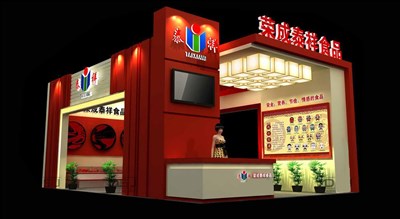 54平米展臺設(shè)計(jì)制作：三面開口/前衛(wèi)/木質(zhì)結(jié)構(gòu)/紅色，為食品展展商而作（免費(fèi)使用）