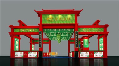 108平米展臺設(shè)計(jì)制作：四面開口/中式/木質(zhì)結(jié)構(gòu)/紅色，為食品展展商而作（免費(fèi)使用）
