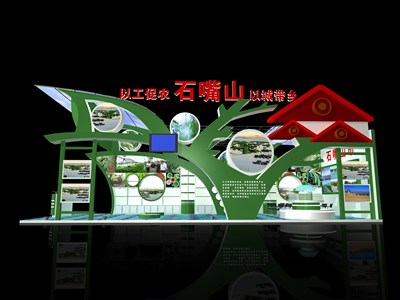 90平米展臺(tái)設(shè)計(jì)制作：一面開口/現(xiàn)代/木質(zhì)結(jié)構(gòu)/綠色，為農(nóng)交會(huì)展商而作（免費(fèi)使用）