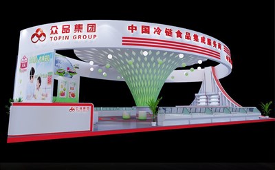 228平米展臺設(shè)計制作：四面開口/現(xiàn)代/木質(zhì)結(jié)構(gòu)/白色，為食品展展商而作（免費使用）