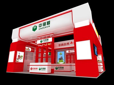 81平米展臺設(shè)計制作：二面開口/現(xiàn)代/木質(zhì)結(jié)構(gòu)/紅色，為食品展展商而作（免費使用）