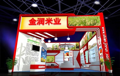 96平米展臺設(shè)計(jì)制作：一面開口/現(xiàn)代/木質(zhì)結(jié)構(gòu)/紅色，為食品展展商而作（免費(fèi)使用）