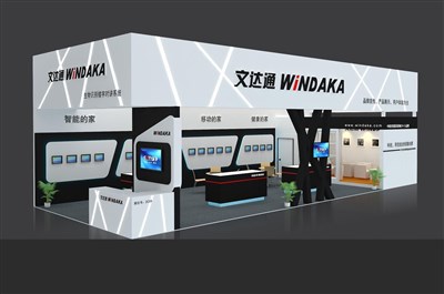 90平米展臺設(shè)計制作：二面開口/現(xiàn)代/木質(zhì)結(jié)構(gòu)/白色，為安防展展商而作（免費使用）