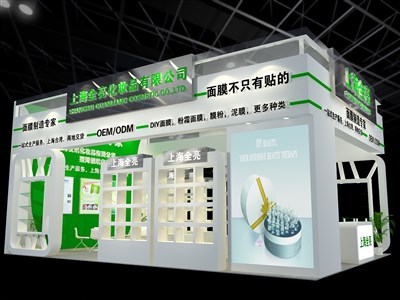54平米展臺設(shè)計制作：三面開口/現(xiàn)代/木質(zhì)結(jié)構(gòu)/白色，為美博會展商而作（免費使用）