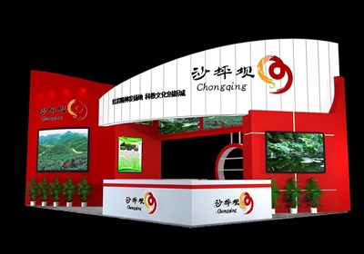 54平米展臺設計制作：二面開口/現代/木質結構/紅色，為農交會展商而作（免費使用）