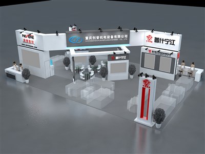 216平米展臺設計制作：四面開口/現(xiàn)代/木質結構/白色，為機械展展商而作（免費使用）