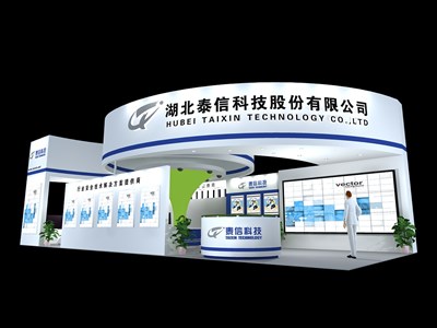 90平米展臺設(shè)計制作：三面開口/現(xiàn)代/木質(zhì)結(jié)構(gòu)/白色，為安防展展商而作（免費使用）