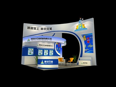 36平米展臺(tái)設(shè)計(jì)制作：三面開口/現(xiàn)代/木質(zhì)結(jié)構(gòu)/藍(lán)色，為機(jī)械展展商而作（免費(fèi)使用）