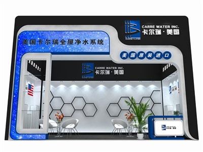 18平米展臺設計制作：一面開口/現代/木質結構/彩色，為家電展展商而作（免費使用）