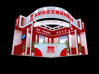 42平米展臺(tái)設(shè)計(jì)制作：二面開(kāi)口/現(xiàn)代/木質(zhì)結(jié)構(gòu)/紅色，為食品展展商而作（免費(fèi)使用）