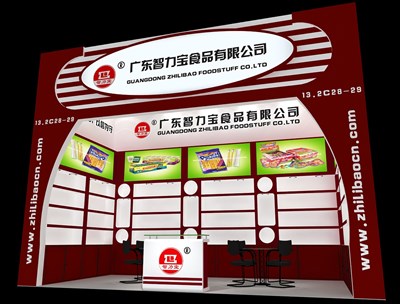 18平米展臺(tái)設(shè)計(jì)制作：一面開(kāi)口/現(xiàn)代/木質(zhì)結(jié)構(gòu)/紅色，為食品展展商而作（免費(fèi)使用）