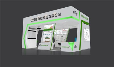 54平米展臺設計制作：二面開口/現(xiàn)代/木質(zhì)結(jié)構(gòu)/白色，為安防展展商而作（免費使用）