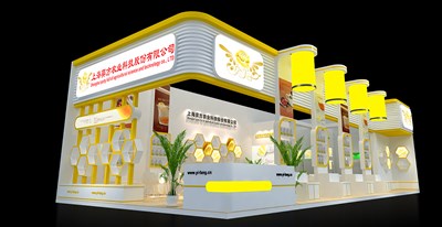 108.5平米展臺(tái)設(shè)計(jì)制作：二面開口/現(xiàn)代/木質(zhì)結(jié)構(gòu)/黃色，為食品展展商而作（免費(fèi)使用）