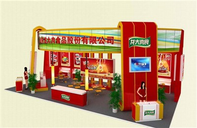 72平米展臺(tái)設(shè)計(jì)制作：三面開(kāi)口/現(xiàn)代/木質(zhì)結(jié)構(gòu)/紅色，為食品展展商而作（免費(fèi)使用）