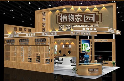 54平米展臺(tái)設(shè)計(jì)制作：二面開口/現(xiàn)代/木質(zhì)結(jié)構(gòu)/黃色，為食品展展商而作（免費(fèi)使用）