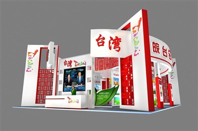 180平米展臺(tái)設(shè)計(jì)制作：一面開口/現(xiàn)代/木質(zhì)結(jié)構(gòu)/紅色，為農(nóng)交會(huì)展商而作（免費(fèi)使用）