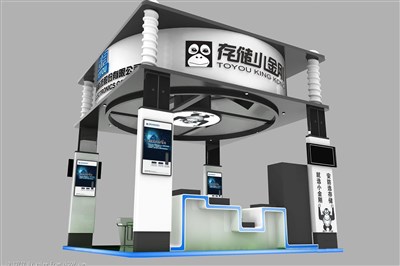 36平米展臺(tái)設(shè)計(jì)制作：四面開(kāi)口/現(xiàn)代/木質(zhì)結(jié)構(gòu)/黑色，為家電展展商而作（免費(fèi)使用）
