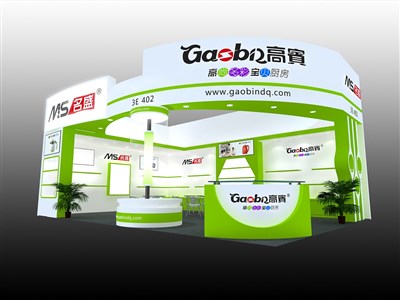 54平米展臺(tái)設(shè)計(jì)制作：二面開口/現(xiàn)代/木質(zhì)結(jié)構(gòu)/綠色，為家電展展商而作（免費(fèi)使用）