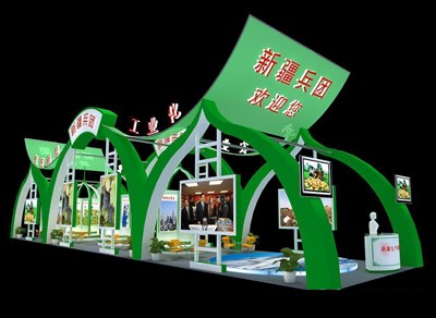162平米展臺(tái)設(shè)計(jì)制作：三面開口/現(xiàn)代/木質(zhì)結(jié)構(gòu)/綠色，為農(nóng)交會(huì)展商而作（免費(fèi)使用）