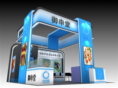 36平米展臺(tái)設(shè)計(jì)制作：三面開口/現(xiàn)代/木質(zhì)結(jié)構(gòu)/藍(lán)色，為食品展展商而作（免費(fèi)使用）