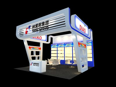 36平米展臺(tái)設(shè)計(jì)制作：三面開口/現(xiàn)代/木質(zhì)結(jié)構(gòu)/彩色，為日用品展展商而作（免費(fèi)使用）