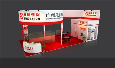 72平米展臺設(shè)計制作：三面開口/現(xiàn)代/木質(zhì)結(jié)構(gòu)/紅色，為家電展展商而作（免費使用）