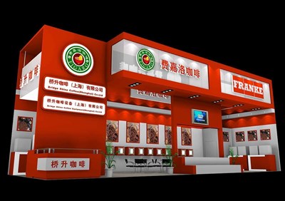 75平米展臺設(shè)計制作：二面開口/現(xiàn)代/木質(zhì)結(jié)構(gòu)/紅色，為食品展展商而作（免費(fèi)使用）