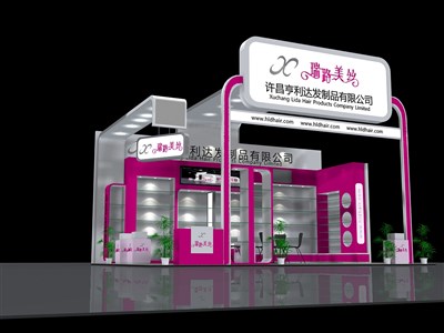 54平米展臺設(shè)計(jì)制作：三面開口/現(xiàn)代/木質(zhì)結(jié)構(gòu)/粉色，為美博會展商而作（免費(fèi)使用）
