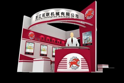 18平米展臺設計制作：二面開口/前衛(wèi)/木質結構/紅色，為機械展展商而作（免費使用）