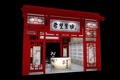 36平米展臺(tái)設(shè)計(jì)制作：二面開口/中式/木質(zhì)結(jié)構(gòu)/紅色，為家電展展商而作（免費(fèi)使用）