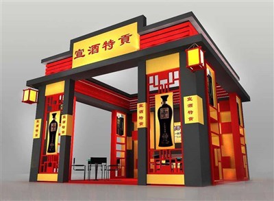 36平米展臺設(shè)計制作：三面開口/中式/木質(zhì)結(jié)構(gòu)/彩色，為糖酒展展商而作（免費使用）