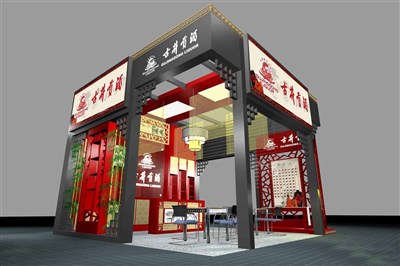 36平米展臺設(shè)計制作：三面開口/中式/木質(zhì)結(jié)構(gòu)/灰色，為糖酒展展商而作（免費使用）