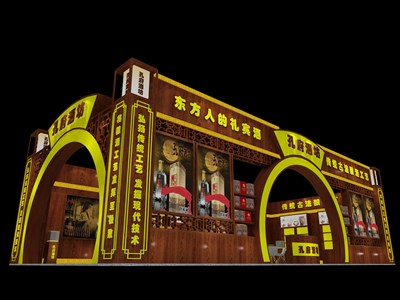 120平米展臺設(shè)計制作：二面開口/中式/木質(zhì)結(jié)構(gòu)/咖啡色，為糖酒展展商而作（免費使用）