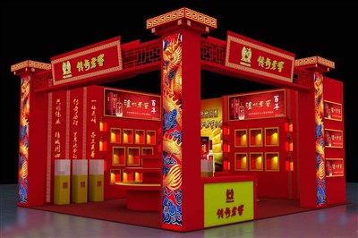 56平米展臺設(shè)計制作：二面開口/中式/木質(zhì)結(jié)構(gòu)/紅色，為糖酒展展商而作（免費使用）