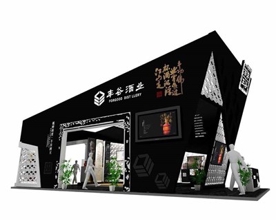 78平米展臺設(shè)計(jì)制作：三面開口/前衛(wèi)/型材結(jié)構(gòu)/黑色，為糖酒展展商而作（免費(fèi)使用）