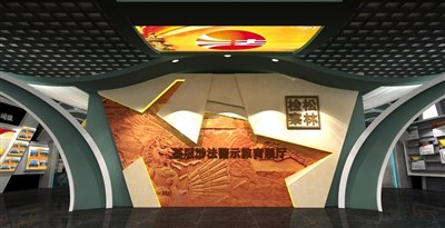 91平米展廳設計制作：現(xiàn)代/綠色，教育類展廳-基層涉法警示教育展廳（免費使用）